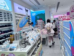 -名创优品(山东青岛华润万象城店)