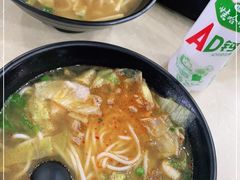 -龙记桂林米粉(财满街店)