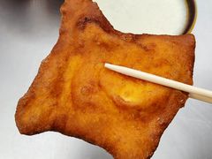 -张家油条