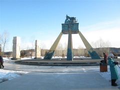 -北极村旅游风景区