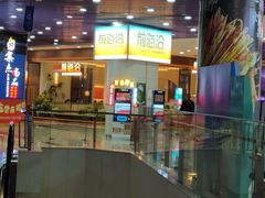 -前海沿·青岛菜(乐客城店)