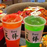 不用转二场就能吃到嗨的烧烤火锅❗