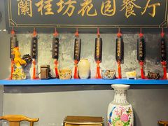 -兰桂坊·花园餐厅(西湖店)