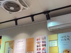 -非遗·十八曲鱼饺(西马总店)