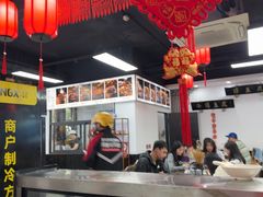 -西月城谭豆花(春熙路店)