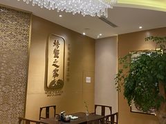-螃蟹之家·新加坡特色料理(银泰中心in99店)