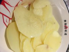 -臻享無招牌·食蛙专门店(太古里店)