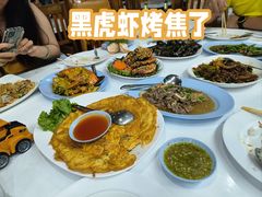 -Wang Sai Seafood