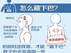 -梨园照相馆·签证照·身份证护照回执采集拍摄网点(北京店)