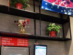 -庆峰龙虾烧烤(合肥一店)