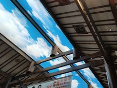 -阿瓦山寨·湘菜现炒·剁椒鱼头王(咸阳总店)