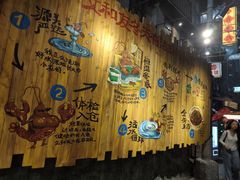 -长沙文和友(海信广场店)