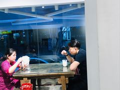 -甜心闲生传统手工冰粉(奎星楼店)