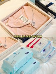 -舒雅母婴护理中心(近江中心)