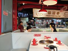 -蜀滋香鲜鱼美蛙火锅(339店)