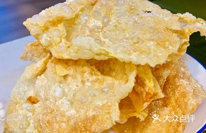 Fried Tofu Skin