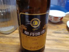 华丹啤酒-马家饭堂(南街薰酱店)