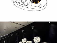 -天津万象城