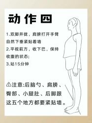 -克丽缇娜