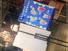 -漫咖啡 (CCPAPK创意港店)