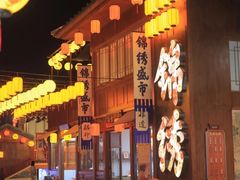 -深圳锦绣中华民俗村