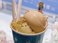 -海比甜店·意式手工冰激淋happy habit gelato