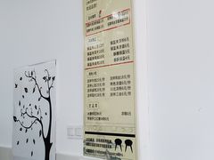 -张婆婆香酥锅盔(平福路店)