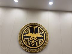 -余百年·现烧烧腊(布吉华浩源店)