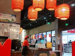 大堂-鼎高高陕西美食(龙德广场店)