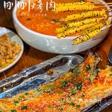 西安本地人私藏烤肉｜十年不涨价 一火就是三十年