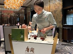 -东海朗廷酒店-唐阁T’ANG COURT 中餐厅