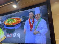 -鲍氏金勺子(恒大店)