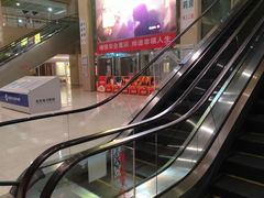 -北京电力医院