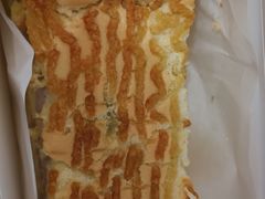 椰蓉芋泥夹心-鲍加兵师傅糕点(永嘉店)