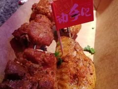 -蛙来哒(汇一城黑金冠店)