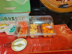-芦月轩羊蝎子(劲松店)