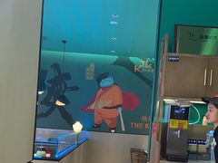 -蛙小侠·沸腾砂锅(望海国际广场店)