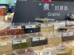 水产区-瑞和泰(健身路店)