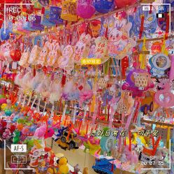 -中港玩具精品批发城(国际玩具文具精品广场店)