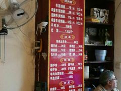 -青年路烩面馆(绿地世纪城店)