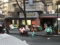 -南湖胖子砂锅(南湖店)