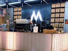 -M Stand(BFC外滩金融中心店)