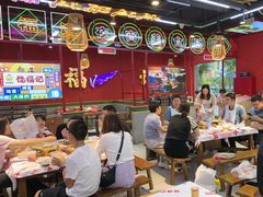 -饶福记·南昌烧烤大排档(九龙湖土著店)