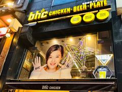 -BHC炸鸡(明洞总店)