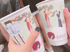 -茶颜悦色(金茂览秀城LG层外街店)