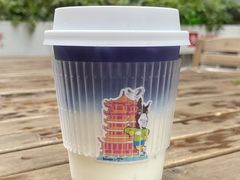 -red donkey coffee
