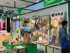 -华宇购物中心(开化寺街店)