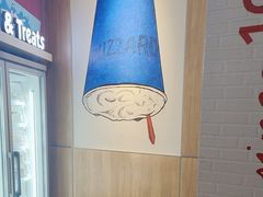 -DQ·蛋糕·冰淇淋(河东万达店)