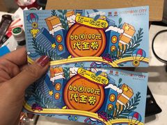 -城市之间超市(圆融星座店)