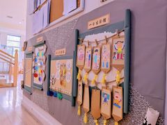 -糖心家族国际幼儿园·托育园(南开水上公园店)